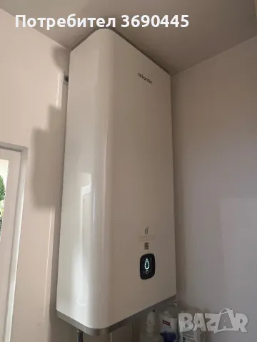 Бойлер МУЛТИПОЗИЦИОНЕН, снимка 1