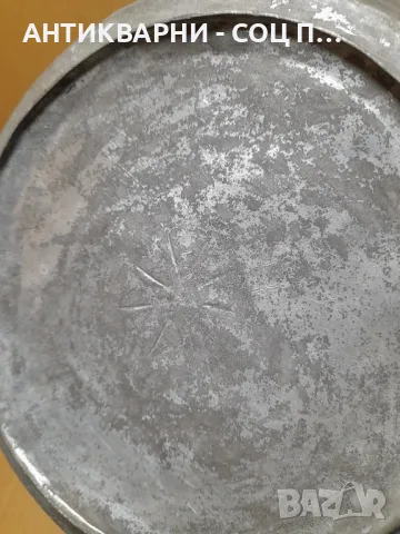 Комплект Стари Ръчно Ковани Медни Чинии., снимка 5 - Антикварни и старинни предмети - 48744319