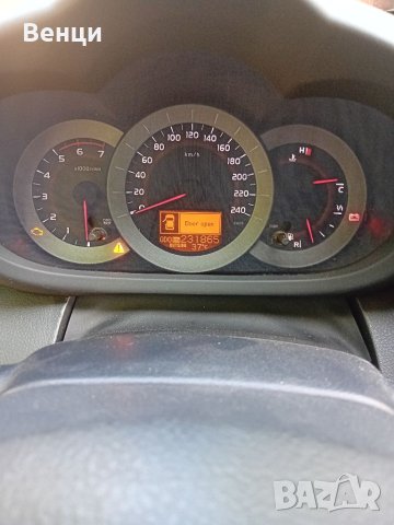Продавам Rav4 2008г , снимка 8 - Автомобили и джипове - 41574159