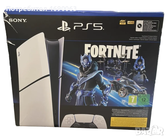 PlayStation 5 Digital Edition , снимка 3 - PlayStation конзоли - 52876480