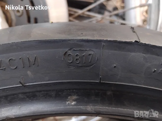 190/50ZR17 Dunlop Sportmax, снимка 5 - Гуми и джанти - 56045736