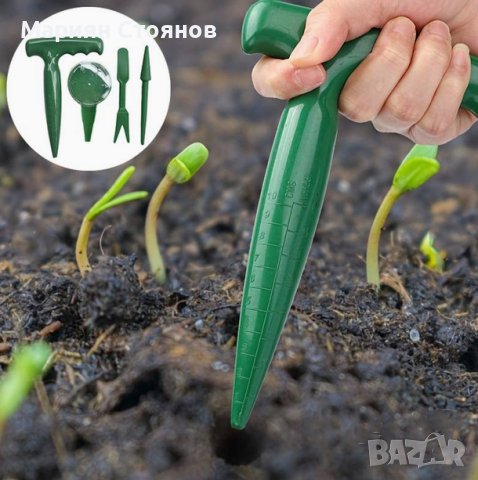 Уред за садене на разсад инструмент за засаждане ръчна сеялка за семена почва, снимка 1 - Градински инструменти - 44352376