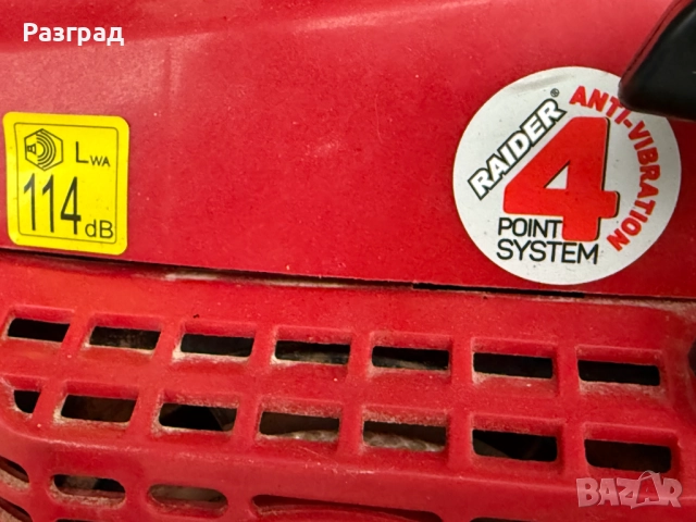 Бензинова резачка за дърва RAIDER RD-GCS33, снимка 7 - Градинска техника - 52909854