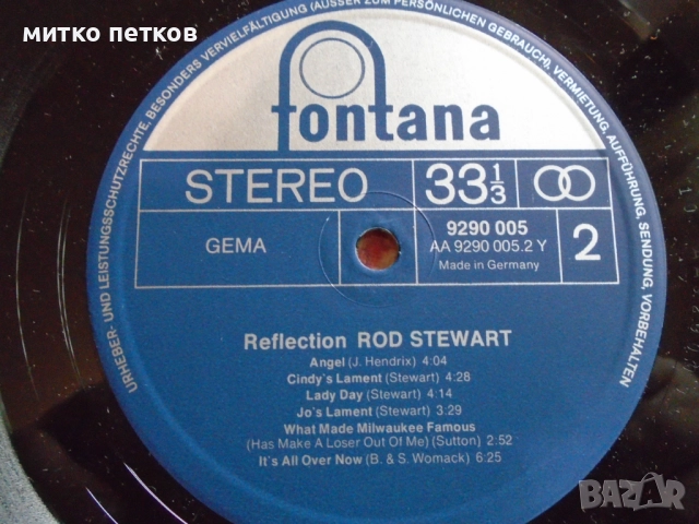 плочи Rod Stewart, снимка 7 - Грамофонни плочи - 52456383