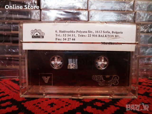 Популярни планинарски песни, снимка 2 - Аудио касети - 34310235