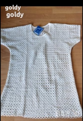 Плажна туника 