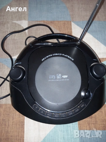 Продавам радио CD USB, снимка 3 - Аудиосистеми - 53615032
