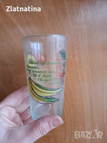 11 Чаши за безалкохолно от СОЦА, снимка 4 - Чаши - 53578664