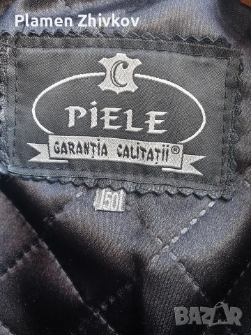 Луксозно кожено дамско манто PiELE , снимка 2 - Якета - 53734191