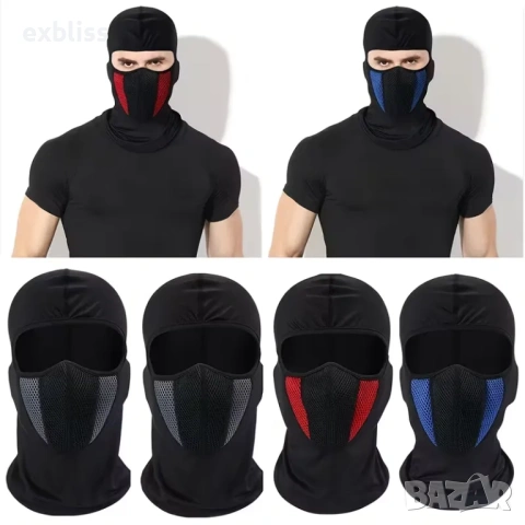 Балаклава за мотор, ски и колело, снимка 6 - Зимни спортове - 53387831