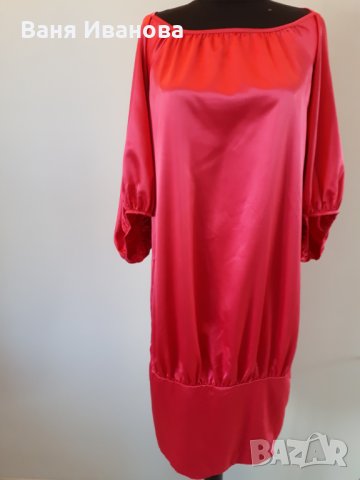 Наситено цикламена рокля-блузон Miss Sixty, снимка 7 - Рокли - 35886315