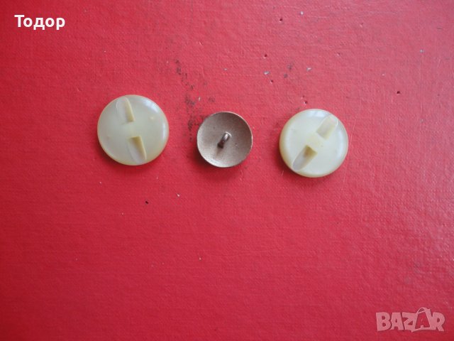 Старинни армейски копчета , снимка 4 - Колекции - 41654177