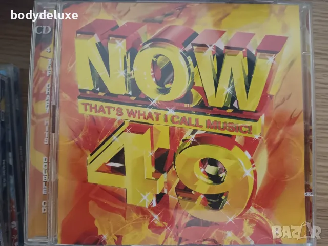 NOW аудио дискове, снимка 4 - CD дискове - 47351821