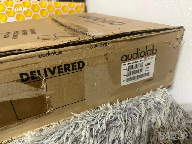 Audiolab 8200a прекрасен английски усилвател , снимка 12 - Ресийвъри, усилватели, смесителни пултове - 56074099