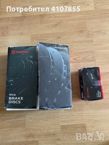 Дискове  и накладки на Brembo