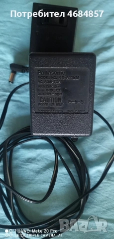 Адаптори различни , снимка 5 - Друга електроника - 53740387