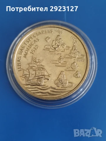 200 ЕСКУДО 1995 ГОДИНА ПОРТУГАЛИЯ