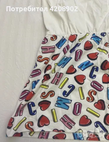 Рокли Moschino, Kenzo, снимка 4 - Рокли - 47448432