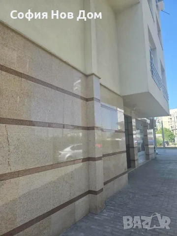 2-стаен апартамент Дружба 2
