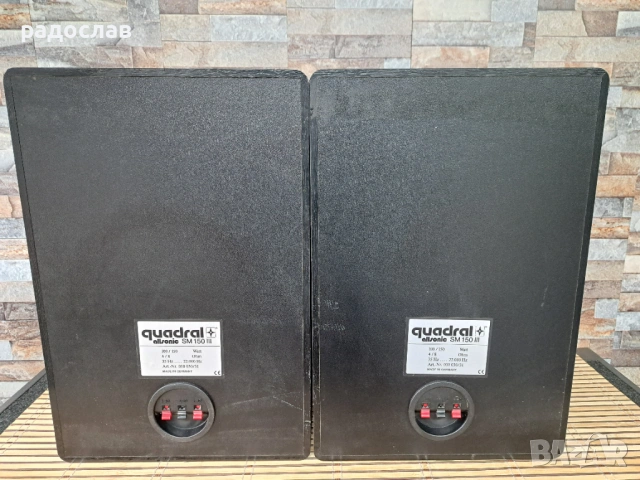 Quadral allsonic sm 150, снимка 6 - Тонколони - 53297005