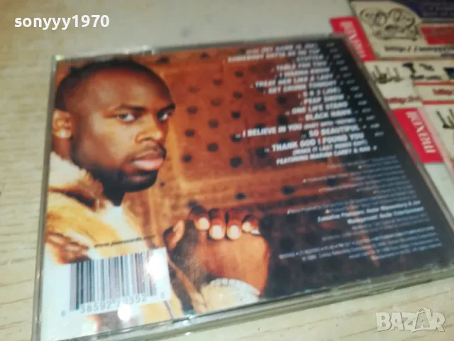 JOE CD 0905251939, снимка 9 - CD дискове - 50224539