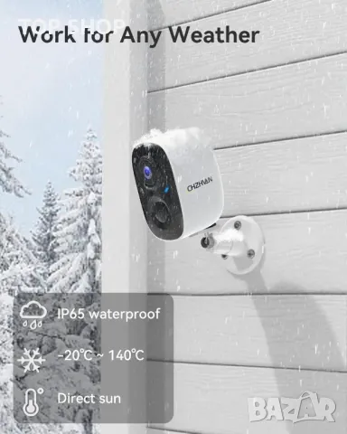 Външна безжична охранителна камера CHZHVAN, 2K UHD камера с нощно виждане и AI разпознаване, PIR