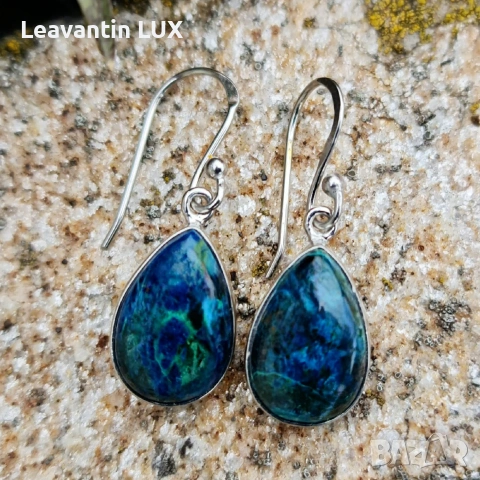 Сребърни обеци с натурален Шатукит, снимка 2 - Обеци - 53620196