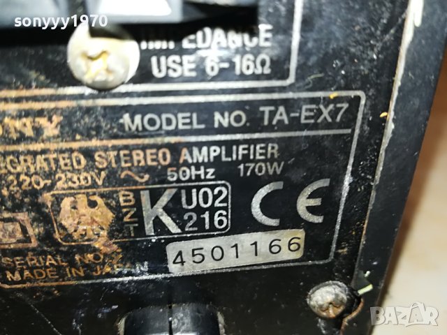 SONY TA-EX7 AMPLIFIER-MADE IN JAPAN 0506231435, снимка 18 - Ресийвъри, усилватели, смесителни пултове - 40975838