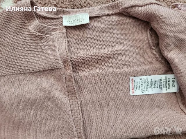 Рокля Zara и жилетка Next обличани веднъж 6-9м, снимка 4 - Бебешки рокли - 47510342
