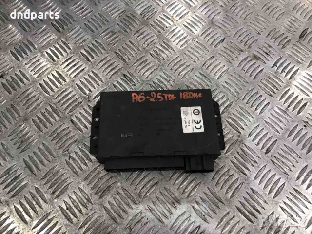 Модул Audi A6,2002г.