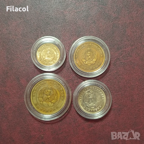 Лот 1, 3, 5 и 10 стотинки 1951 година, снимка 2 - Нумизматика и бонистика - 52329034