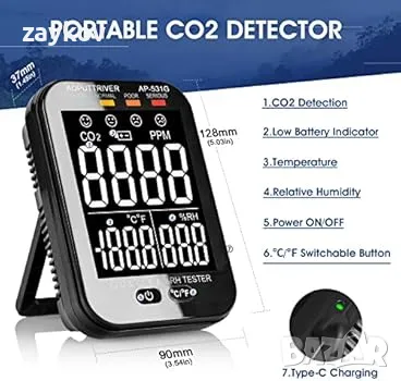 AP-531G Мини CO2 детектор Преносим CO2 детектор 3 в 1, снимка 6 - Друга електроника - 47719876