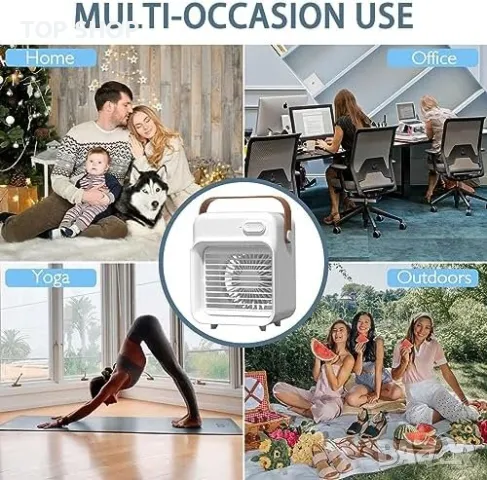 Нов USB акумулаторен вентилатор за охлаждане с режими на мъгла 3 скорости на вятъра, снимка 3 - Вентилатори - 49804754