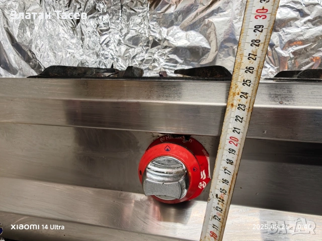 Троен газов котлон за големи съдове, снимка 4 - Обзавеждане за заведение - 53439973