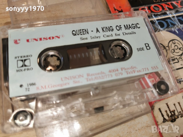 QUEEN-UNISON TAPE 0403261524E15R66