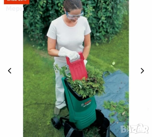 Дробилка за клони Bosch , снимка 2 - Градинска техника - 52326374