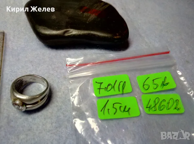 РАЗКОШЕН СКЪПОЦЕНЕН СРЕБЪРЕН ПРЪСТЕН СРЕБРО 925 с ЮВЕЛИРНО ФАСЕТИРАН МОЙСАНИТ 48602, снимка 5 - Пръстени - 49917326