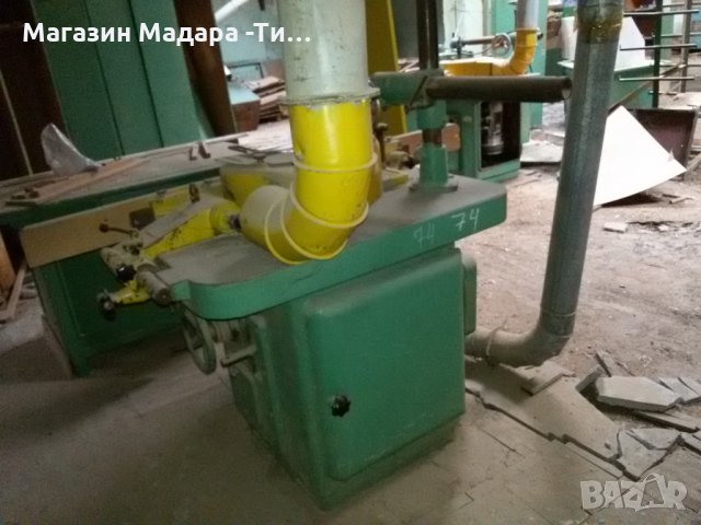 фреза, снимка 6 - Други машини и части - 25678735