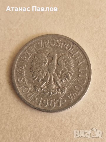 20 Гроша 1967 г. Полша, снимка 2 - Нумизматика и бонистика - 41242239