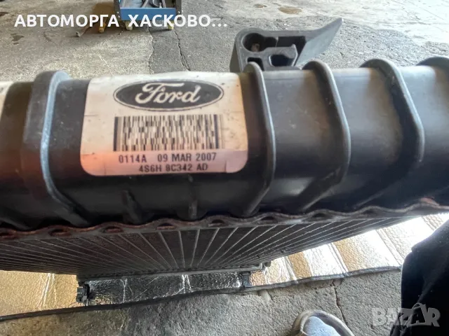   Воден радиатор за Ford Fiesta V , FORD FUSION (11.2001 - 03.2010) 1.4 TDCi, 68 к.с., снимка 3 - Части - 49977170