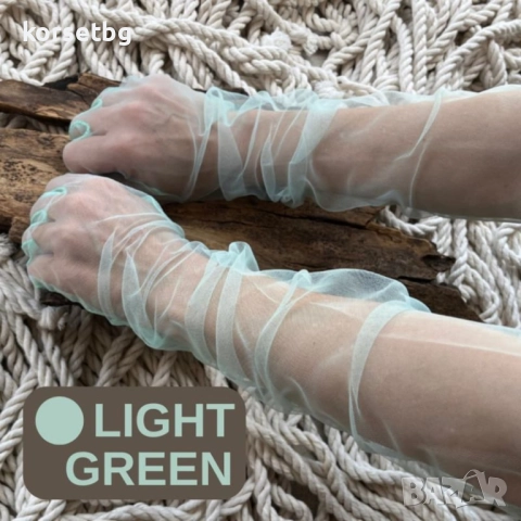 Елегантни дамски ръкавици от тюл, различни цветове 68 см, 7051, снимка 10 - Ръкавици - 41250007