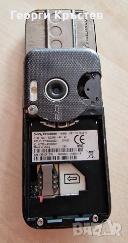 Sony Ericsson W850(4 бр.) - за ремонт или части, снимка 17 - Sony Ericsson - 40047281
