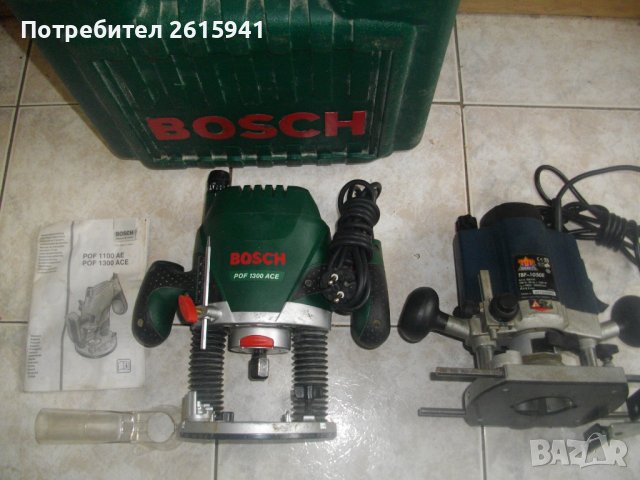 1300W-Bosch PHO2000/1050W-Top Craft-Дърводелска Оберфреза-Хол/КНР-Почти Нови-ОТЛИЧНИ-Ход 50мм-ф6/8мм, снимка 1
