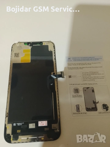 Оригинален дисплей и тъч скрийн 