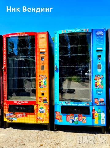 Вендинг автомат за пакетирани стоки/ хладилен автомат/ кафе автомат/ кафе машина , снимка 18 - Вендинг машини - 45316330