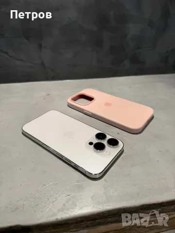 КАТО ЧИСТО НОВ Iphone 14 Pro 256 GB White
