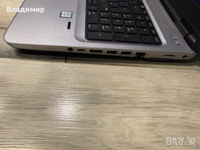 Hp ProBook 650 G2-i5 6200U/8гб/250гб ссд, снимка 8 - Лаптопи за работа - 53795895