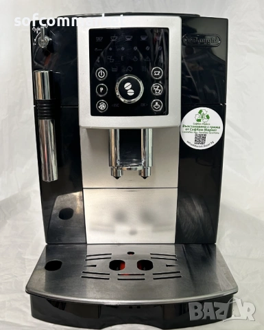 Кафемашина Delonghi ECAM 23.210, снимка 3 - Кафемашини - 53604379