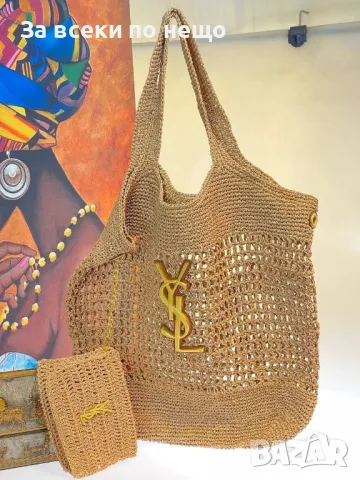 Yves Saint Laurent Дамска Бежова Плажна Чанта Код E72, снимка 4 - Чанти - 50229070
