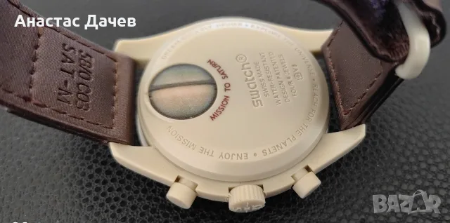 OMEGA + SWATCH Speadmaster, снимка 5 - Мъжки - 56057093